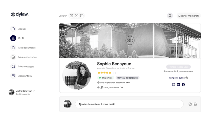 interface blog